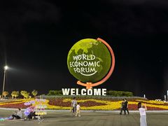 -东港音乐喷泉广场