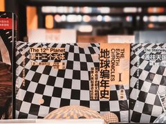 -西西弗书店&矢量咖啡(凯德晶萃广场店)