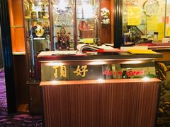 -顶好海鲜酒家