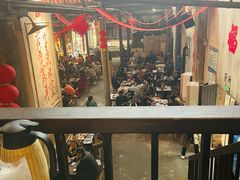 -東茅街茶馆