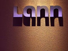 -LANN I蘭泰式古法按摩(江湾里店)