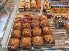 -味多美蛋糕(台湾街店)