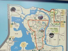 -朝阳公园游乐园