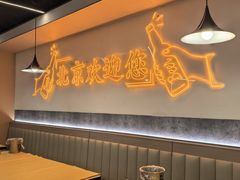 -小田油焖小龙虾(双井店)