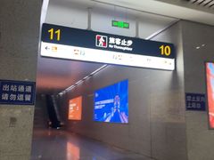 -南宁东站