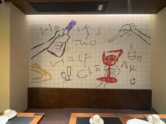 -贰醒·私房小院烧烤 (太古里店)