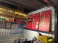 -姚面记·海派家常菜(恒基名人购物中心店)