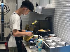 -我是酸奶君(壹方城店)