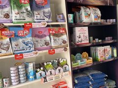-瑞派宠物医院·犬猫全科·猫友好(宾水西道店)