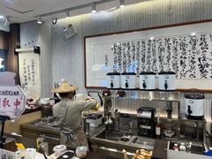 -KUNCHA鲲茶·江西制茶(铜锣湾店)