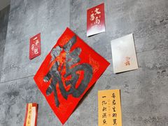-cocolove创意DIY手工巧克力蛋糕(威高广场店)