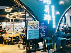-蚝英雄鲜蚝自助专门店(长楹天街直营店)