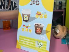 -天河体育中心