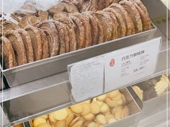 -上海哈尔滨食品厂(淮海中路店)