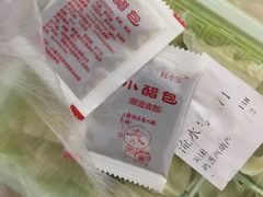 -赫记哈尔滨水饺(红庙店)