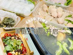 -金砂阿洲鱼册店