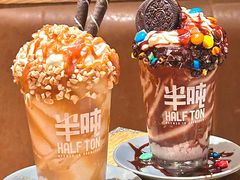 -半吨 Halfton&Friends(车公庙店)