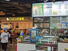 -阿金大白·上海菜馆(新天地店)