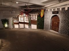 门面-庆合府重庆大排档(紫都城店)