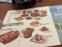 -意卡菲·欢乐聚会餐厅(华侨店)