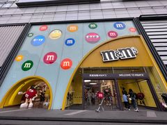 -m豆巧克力世界(上海世茂广场店)