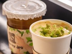-JPG canteen(广州东山口店)