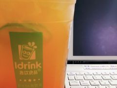 -吾饮良品水果茶(大汉口美食城店)