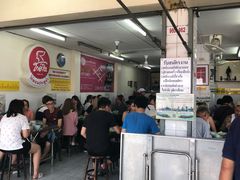 -红大哥水门鸡饭(總店)
