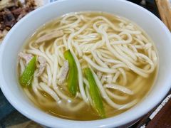 手擀面-哈啾嗨·新概念蒙餐(红星新城店)