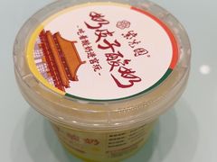 -紫光园·烤鸭(吕家营店)