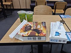 -达美乐比萨(东建路店)