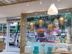 -罗莎蛋糕(建设路店)