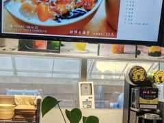 -东东鲜芋圆(郑州店)