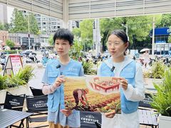 -蓝话筒·少儿成人演讲口才·主持朗诵·戏剧表演(大华第一坊店)
