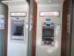 -北京银行(朝阳支行)