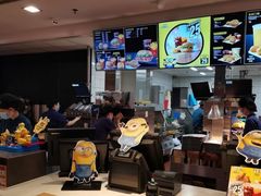 -麦当劳(中山八路店)
