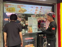 门面-南楼煎饼(滨江道店)