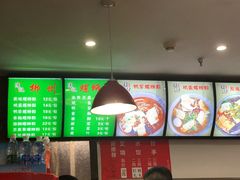 -陈记柳州螺蛳粉(大坪店)
