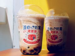 -喜茶(北京三里屯太古里店)