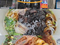 -老长沙原汁原味粉馆(韭菜园店)