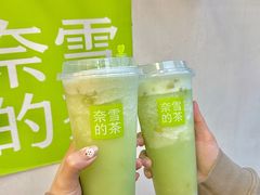 -奈雪的茶(大悦城店)