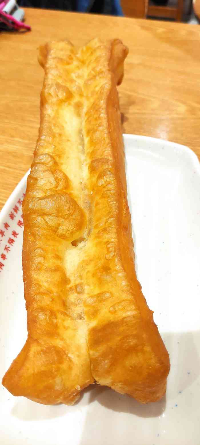 南城香(杨庄东街店)-"有点想念这里的馄饨油条了,连续两天到这边.