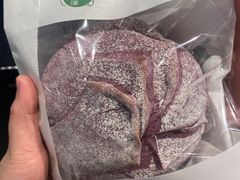 咸蛋黄芋泥软-黑草莓(重庆路店)