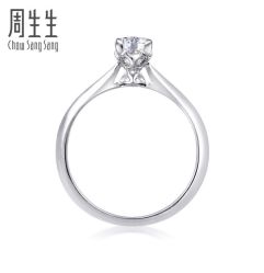 -周生生Chow Sang Sang(又一城店)