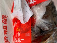 -绝味鸭脖(武昌火车站二店)