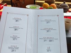 -豫园湖心亭茶楼
