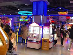 -Play1家庭娱乐中心(裕华万达店)