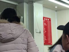 -航天馒头(瞻园路店)