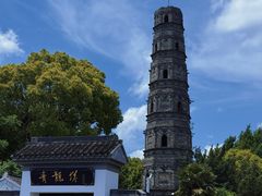 -上海青龙寺