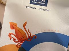 -水一方现烤鱿鱼丝大连特产(高新苏宁百货店)